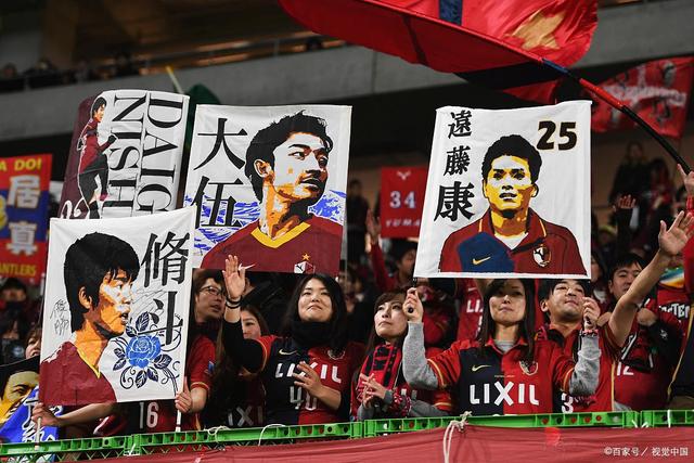 萨拉赫生涯首次欧冠战胜皇马 此前8场比赛1平7负